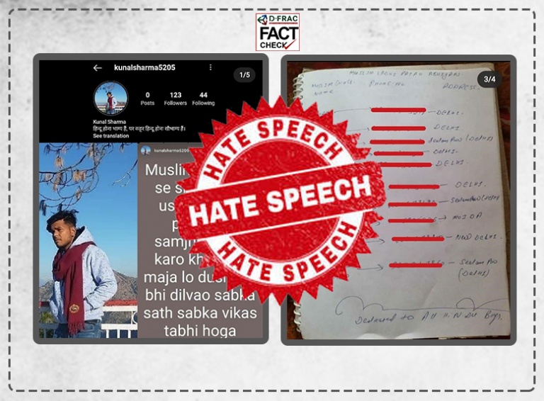 HATE SPEECH