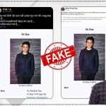 fact-check-comedian-vir-das-bio-chang-gang-rapist-abdullah