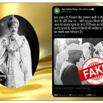 fact-check-nizam-mir-osman-ali-really-donate-5000-kgs-of-gold-to-fund-the-war-against-china