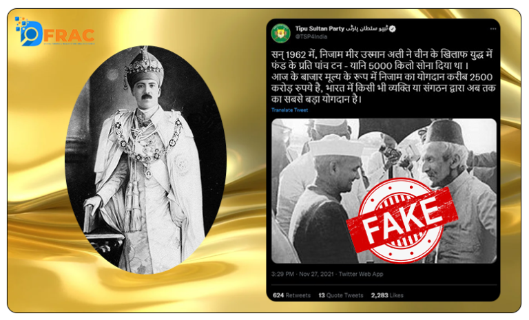 fact-check-nizam-mir-osman-ali-really-donate-5000-kgs-of-gold-to-fund-the-war-against-china