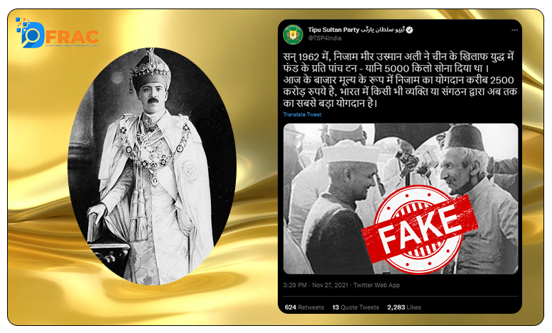 fact-check-nizam-mir-osman-ali-really-donate-5000-kgs-of-gold-to-fund-the-war-against-china