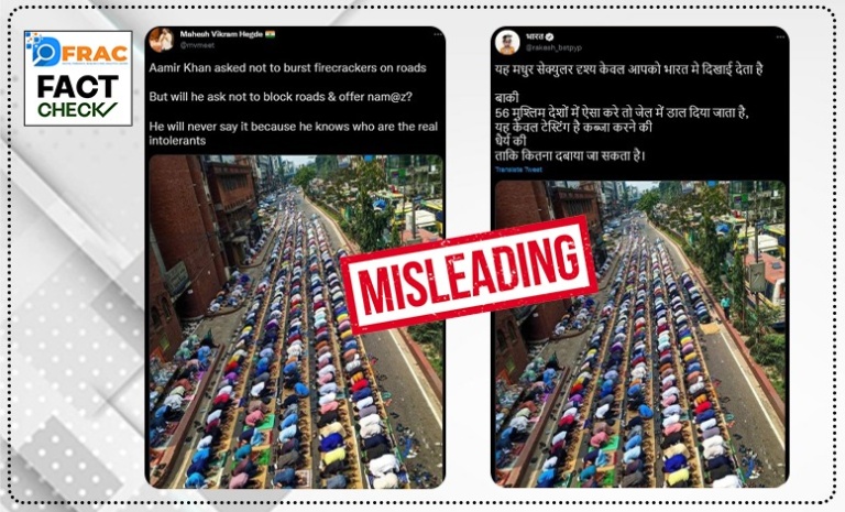 fact-check-people-block-roads-namaz-photo