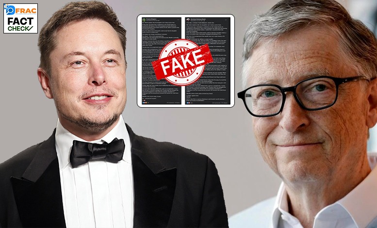 elon-musk-bill-gates-daughter-marriage