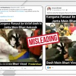 fact-check-video-mob-thrashing-poster-kangana-ranaut