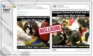 fact-check-video-mob-thrashing-poster-kangana-ranaut