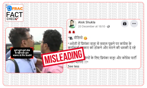 did-congress-worker-in-amethi-misbehaved-with-journalist