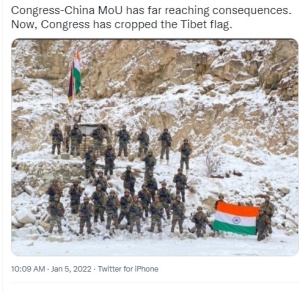 Shashank shekhar tweet on rahul gandhi's post of flag