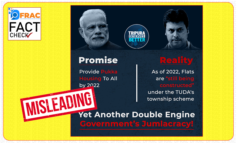 Fact Check: Did Narendra Modi make false promises about Tuda Township Project?