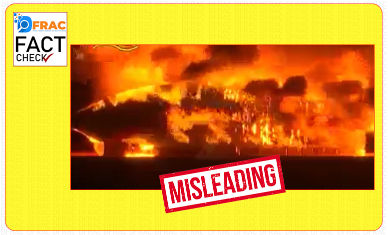 FactCheck: Did a plane catch fire at Hazrat Shahjalal International Airport?