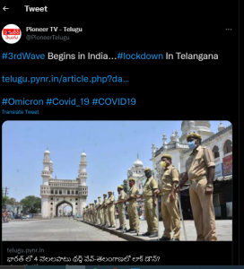 fake tweet about Telangana lockdown 