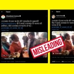 शिवराज चौहान