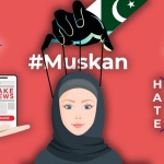 #मुस्कान