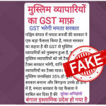 ममता