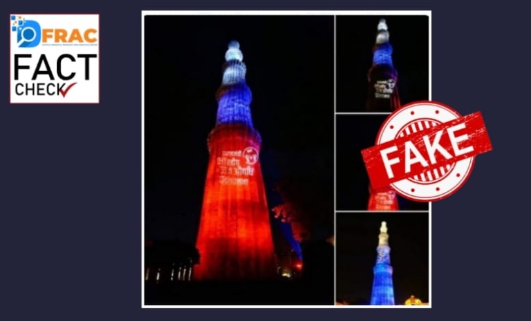 FactCheck: Fake Claim Made By Global Times. Know The Reality