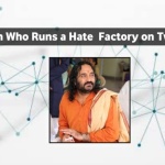 योगी देवनाथ