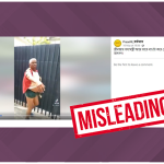 fact-check-was-the-sri-lankan-information-minister-beaten-up-by-the-protesters-know-the-truth-about-the-viral-video