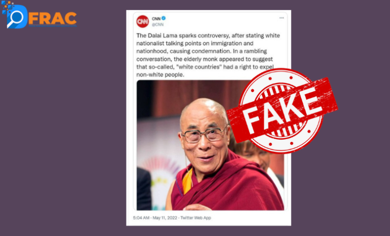 Dalai Lama