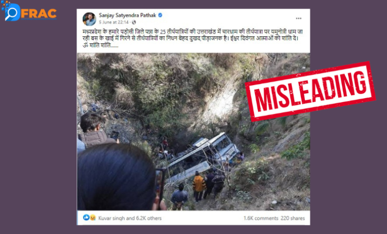 Fact Check: Reality of the image which got viral as Uttarkashi bus accident.