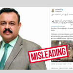 Asad Kharal