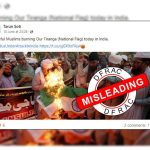Indian Muslim