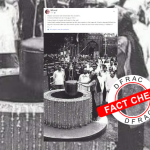पीएम इंदिरा