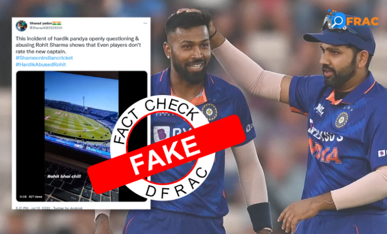 hardik pandya abuses rohit sharma featured image