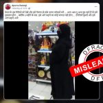 Muslim breaking Ganpati idols