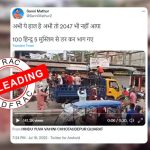 Hindus