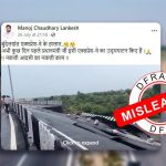 Bundelkhand Expressway