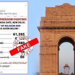 India Gate