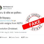 NDTV