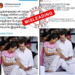fake news by BJP IT cell