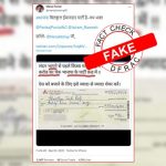 Vijay Mallya cheque