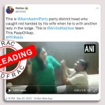 AAP district head