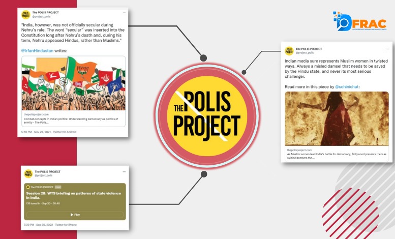 The POLIS PROJECT