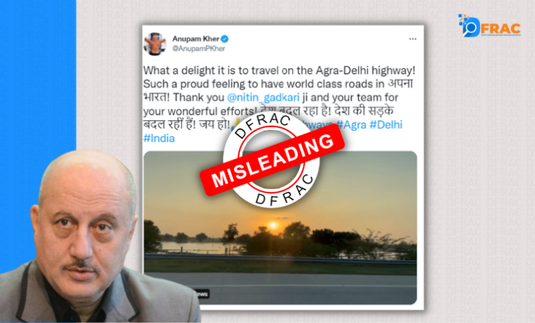 anupam kher thumbnail