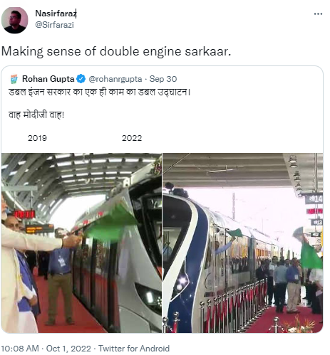 Did Pm Narendra Modi inaugurate the same Train twice
