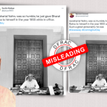 Nehru
