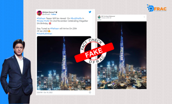 Was the poster of Shahrukh Khan's movie Pathan featured on Burj Khalifa