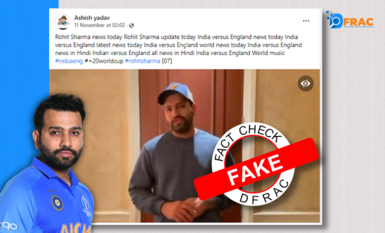 rohit sharma thumbnail(1)