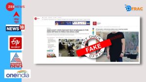 feature image himachal fake news