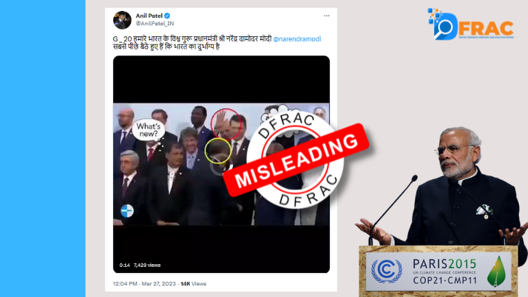 India's misfortune, PM Modi is sitting at the back of the G-20 summit? read fact-check