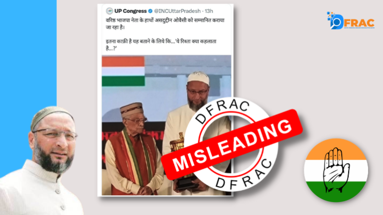 misleading news on owaisi receiving an award