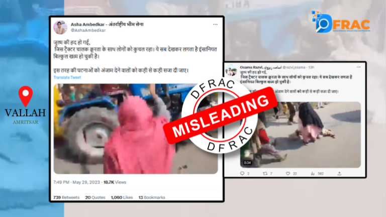 What is the truth behind the viral video of women being trampled by a water tanker? read fact-check