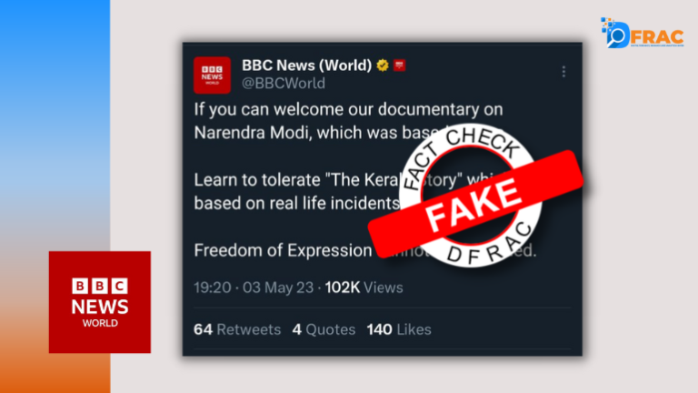 The Kerala Story: BBC told its documentary on PM Modi a lie? read fact-check