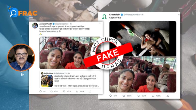 Fake photo of smiling female wrestlers in police custody viral, real fact check