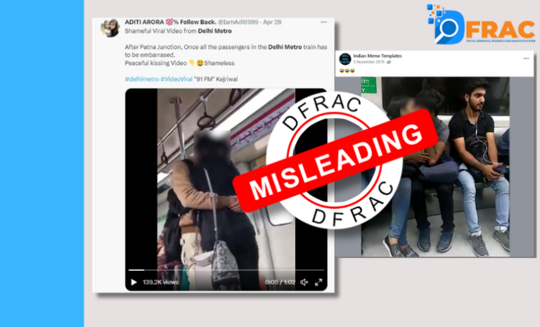 old-videos-of-obscenity-in-delhi-metro-resurfaces