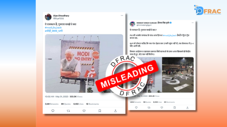 Did Rajasthan Welcomes PM Modi with Anti-Modi hoardings and graffiti? – Read Fact Check