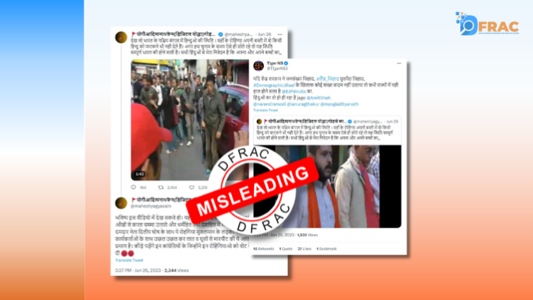 Fact Check: Viral video of BJP leader being thrashed by social media user linked to 'Rohingya' Muslims