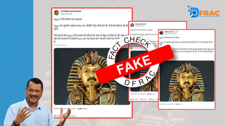 Did the President of Egypt gift Kejriwal's statue to PM Modi? read fact-check